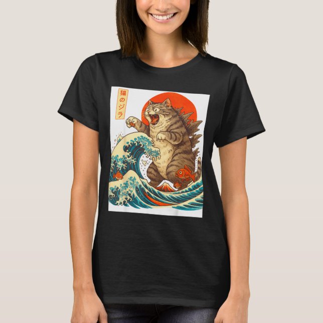 Camiseta Meowzilla Catzilla Cat Japanese Art Funny For Men  (Anverso)