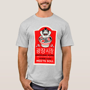 Camiseta Mercado de Gwangjang Corea del Sur