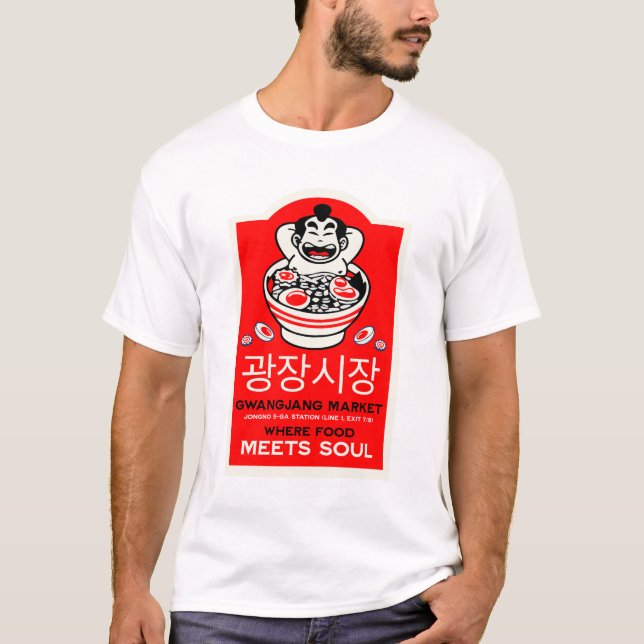 Camiseta Mercado de Gwangjang Corea del Sur (Anverso)