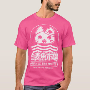 Camiseta Mercado de pescado de Namamugi (Yokohama Japón)