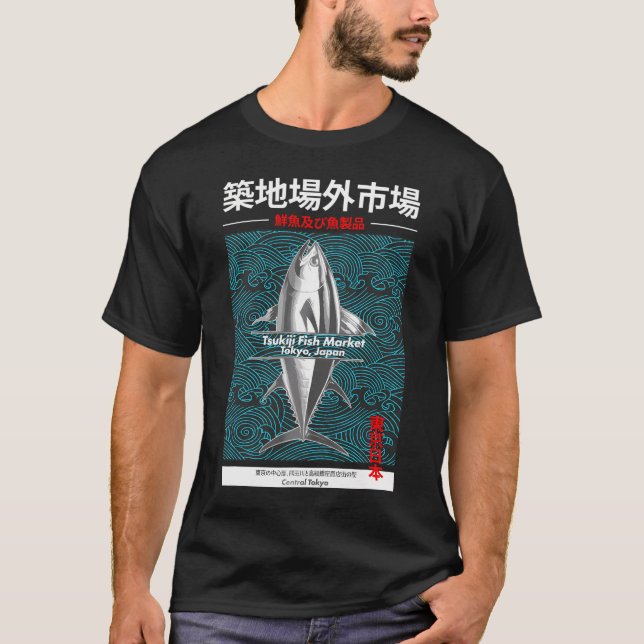 Camiseta Mercado de pescado japonés Harajuku Tokyo Anime Ma (Anverso)