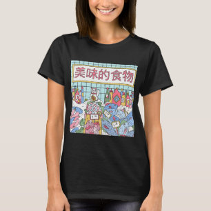 CAMISETA MERCADO MANEKI