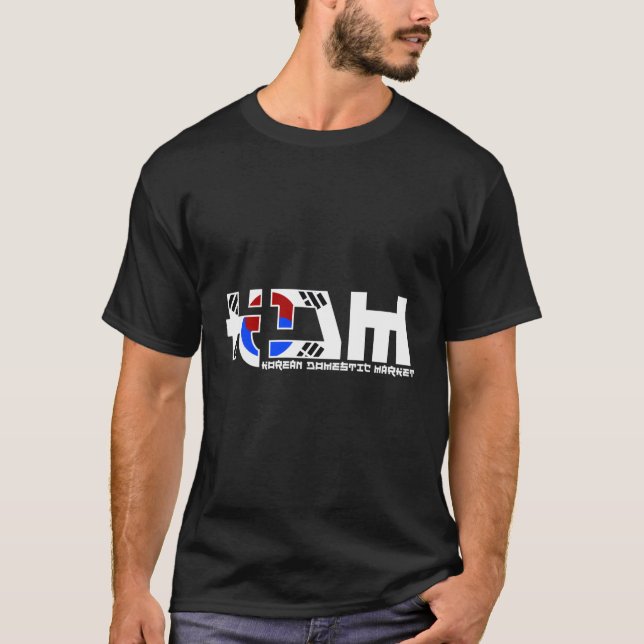 Camiseta Mercado nacional coreano Kdm Car Tuner Turbo Enthu (Anverso)