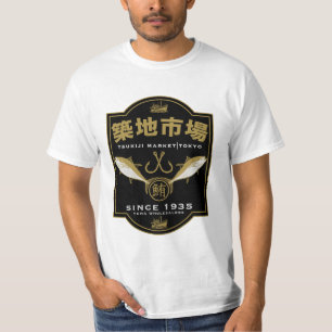 Camiseta Mercado Tsukiji Japón