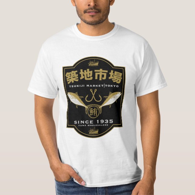 Camiseta Mercado Tsukiji Japón (Anverso)