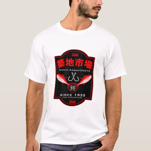 Camiseta Mercado Tsukiji Japón (Anverso)