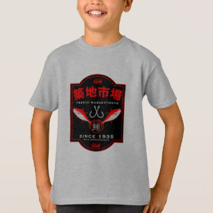 Camiseta Mercado Tsukiji Japón