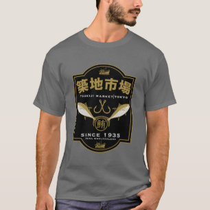 Camiseta Mercado Tsukiji Japón