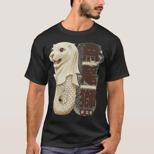 Camiseta Merlion Caprichoso (Anverso)
