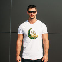 Mes de ayuno Ramadan Kareem