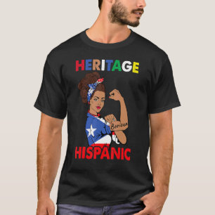 Camiseta Mes de la herencia hispánica mujeres puertorriqueñ
