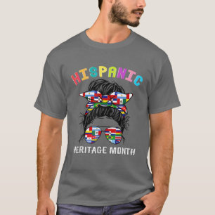 Camiseta Mes de la herencia hispánica nacional: El latín ti