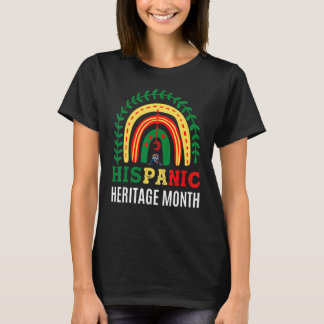 Camiseta Mes del Patrimonio Hispano Nacional El Arcoiris Cu