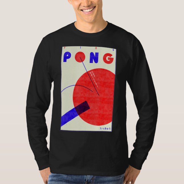 Camiseta mesa de ping-pong (Anverso)