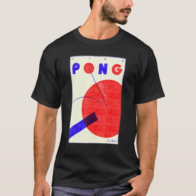 Camiseta mesa de ping-pong (Anverso)