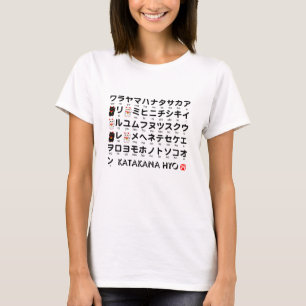 Camiseta Mesa katakana japonesa (Gato afortunado)