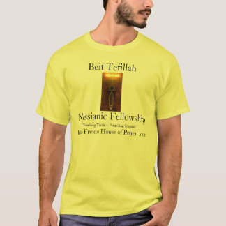 Camiseta mesiánica de la beca de Beit Tefillah
