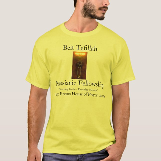 Camiseta mesiánica de la beca de Beit Tefillah (Anverso)