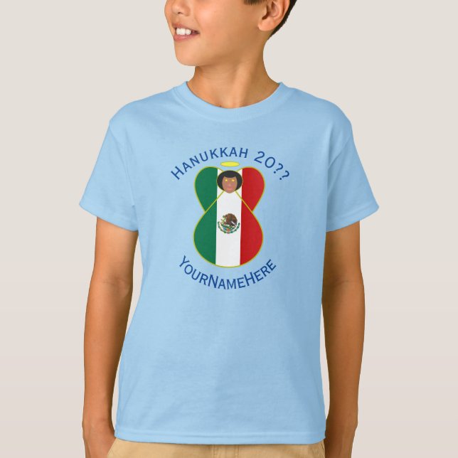 Camiseta Mexican Angel Hanukkah Flag Personalized Boy's (Anverso)