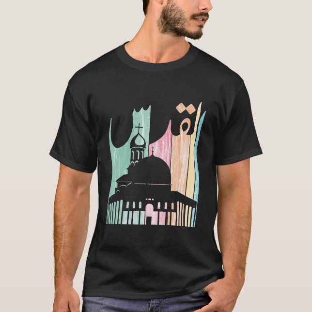 Camiseta  Mezquita Al-Aqsa Jerusalén Palestina retro ق. (Anverso)