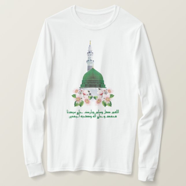 Camiseta Mezquita del Profeta Domo Verde (Anverso del diseño)