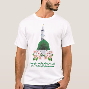Camiseta Mezquita del Profeta Domo Verde