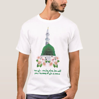 Camiseta Mezquita del Profeta Domo Verde