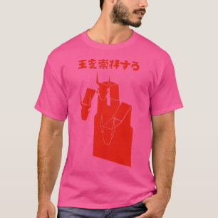 Camiseta MF DOOM Hop Hero