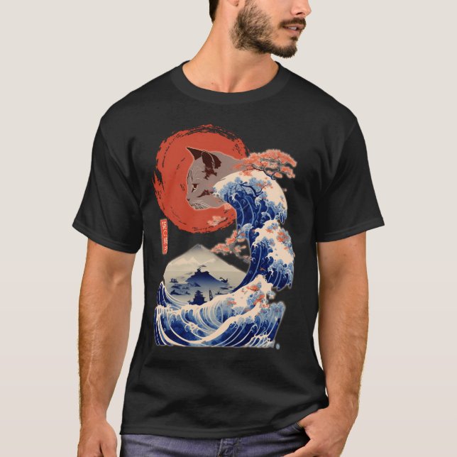Camiseta Mi Animal Espiritual Es Un Gato (Anverso)