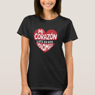Camiseta Mi Corazon Bilingüe Maestra Española Para Maestro