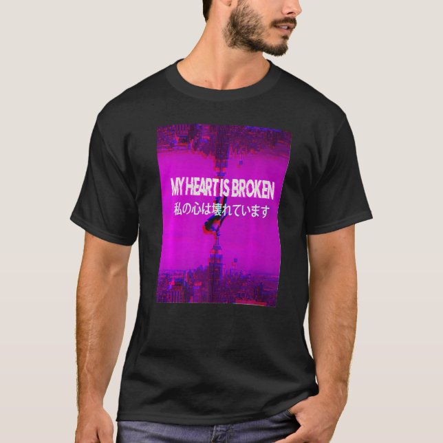 Camiseta Mi Corazón Es Japonés Estético De Vaporwave (Anverso)