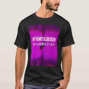 Camiseta Mi Corazón Es Japonés Estético De Vaporwave