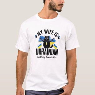 Camiseta Mi esposa es ucraniana, nada me asusta Ucrania