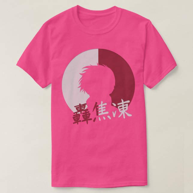 Camiseta Mi Héroe Academia Todoroki FireIce (Diseño del anverso)