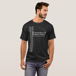Camiseta Mi historia comienza en Hawaii - diseño tribal