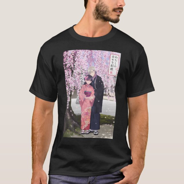Camiseta Mi matrimonio feliz (Anverso)
