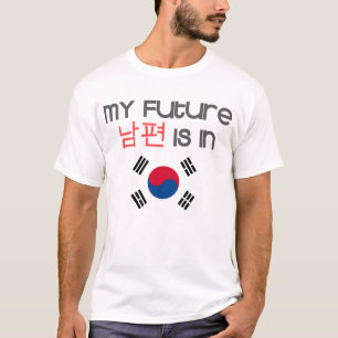 Camiseta Mi nampyeon futuro está en (la bandera surcoreana)