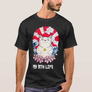 Camiseta Mi noveno cumpleaños de vida Kitten Bday Dad Chist