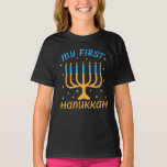 Camiseta Mi primer Hanukkah<br><div class="desc">Mi primer Hanukkah</div>