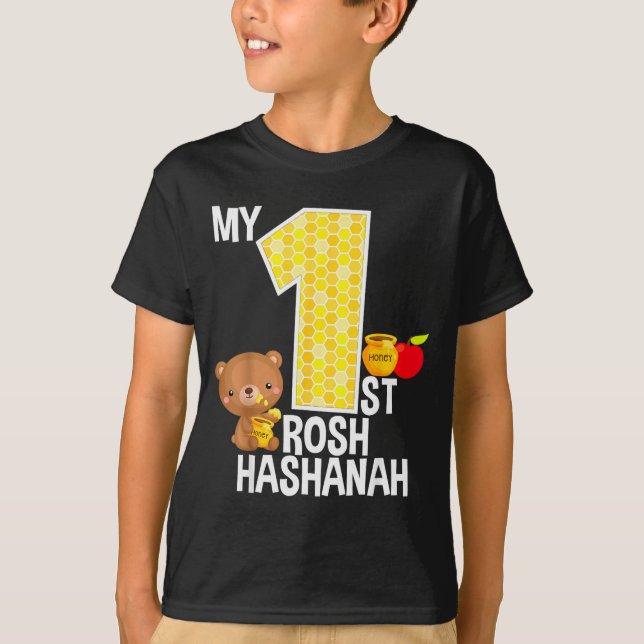 Camiseta Mi Primer Rosh Hashaná 1 Año de Edad Shana Tova Ju (Anverso)