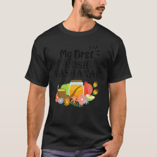 Camiseta Mi primer Rosh Hashanah Año Nuevo judío Shanah Tov
