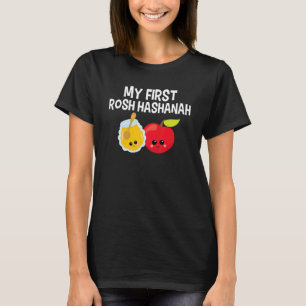 Camiseta Mi primer Rosh Hashanah Apple Honey Shana Tova Jew