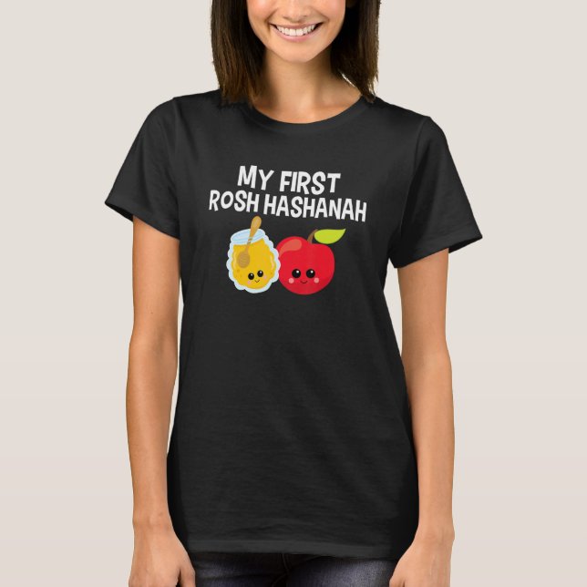 Camiseta Mi primer Rosh Hashanah Apple Honey Shana Tova Jew (Anverso)