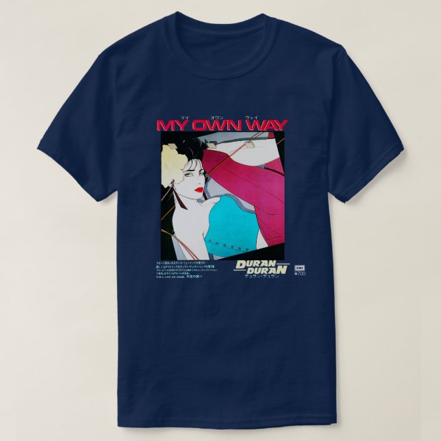 Camiseta MI PROPIA FORMA Japonesa Soltero 1981 (Diseño del anverso)