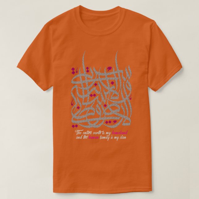 Camiseta Mi tierra natal Khalil Gibran cita letra árabe man (Diseño del anverso)