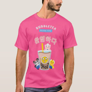 Camiseta Mi Tipo De Sangre Es Té De Burbuja 1445