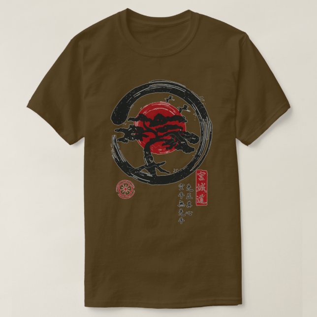 Camiseta Miagi do karate t 1 (Diseño del anverso)