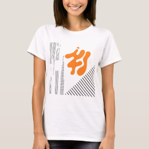 Camiseta MidMod Future