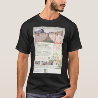 Camiseta Midsommar japonés vintage