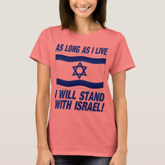 Camiseta Mientras viva, estaré con Israel